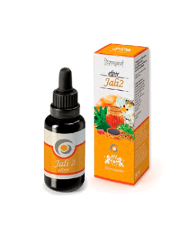 Jali 2 Elixir · Hiranyagarba · 30 ml